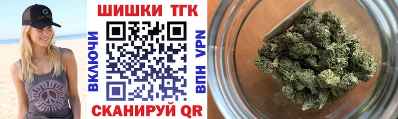 Все наркотики Вихоревка АМФЕТАМИН  МАРИХУАНА  OMG ONION  ГАШ  А ПВП  Меф 