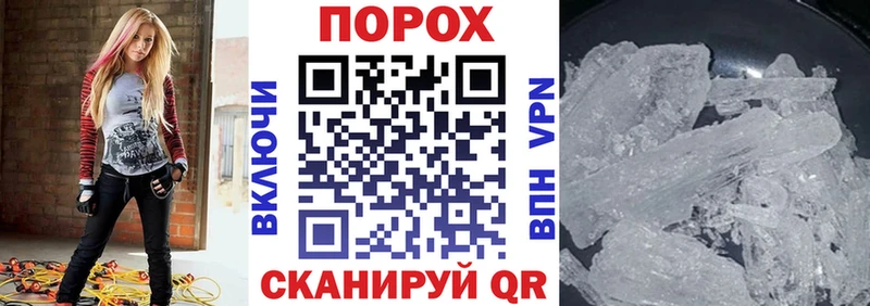 АМФ Premium  где продают   Вихоревка 