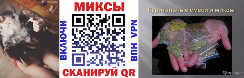 БУТИРАТ Butirat Вихоревка