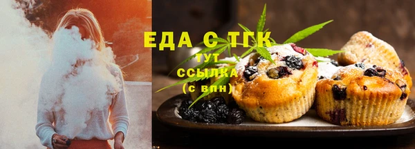 Альфа ПВП Верея