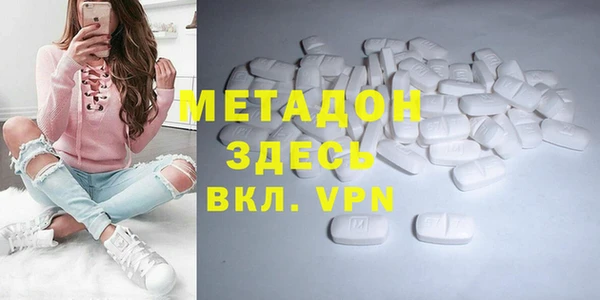 тгк Богданович