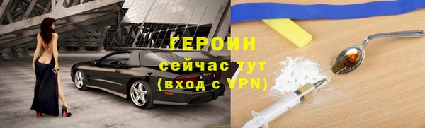 Альфа ПВП Верея