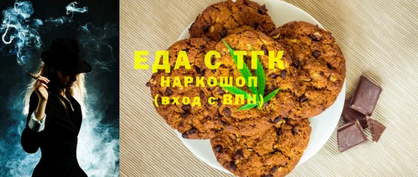 Альфа ПВП Верея
