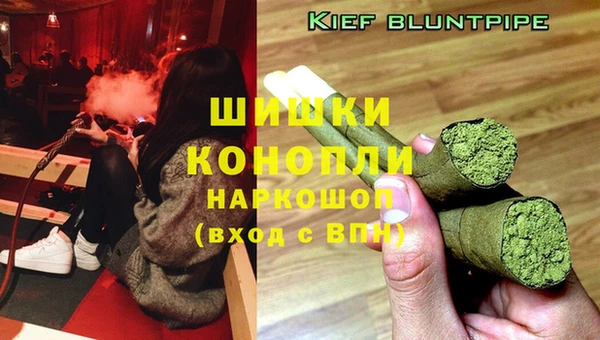 прущие крисы Богородицк