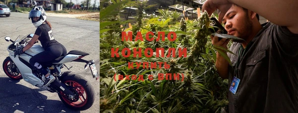 прущие крисы Богородицк