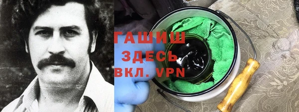 тгк Богданович