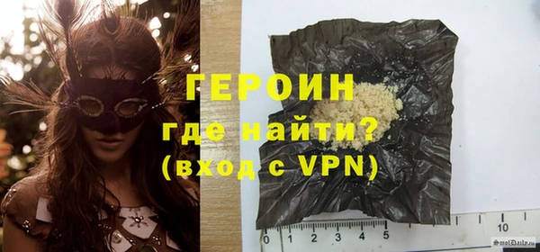 тгк Богданович