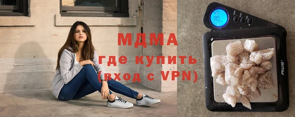 дмт Богородск
